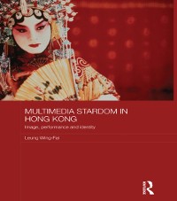 Cover Multimedia Stardom in Hong Kong