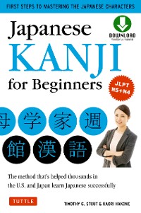 Cover Japanese Kanji for Beginners