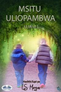 Cover Msitu Uliopambwa