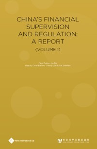 Cover China's Financial Supervision and Regulation