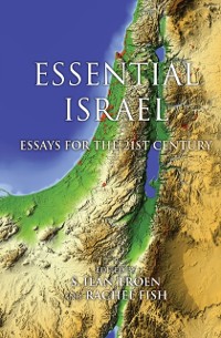 Cover Essential Israel