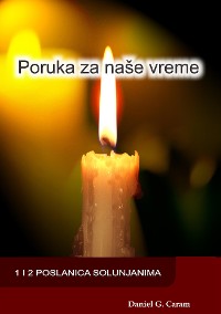 Cover Poruka za naše vreme