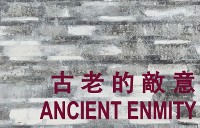 Cover Ancient Enmity