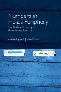 Cover Numbers in India's Periphery