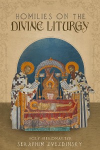 Cover Homilies on the Divine Liturgy