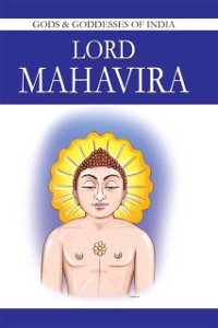 Cover Lord Mahavira