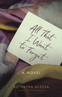 Cover All That I Want to Forget