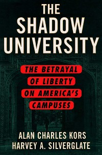 Cover Shadow University