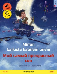Cover Minun kaikista kaunein uneni – Мой самый прекрасный сон (suomi – venäjä)