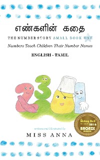Cover The Number Story 1 எண்களின் கதை
