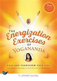 Cover The Energization Exercises of Yogananda
