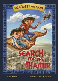 Cover Search for the Shamir