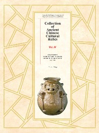 Cover Collection of Ancient Chinese Cultural Relics, Volume 4