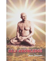 Cover Self Knowledge