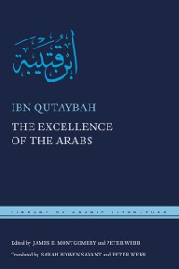 Cover Excellence of the Arabs