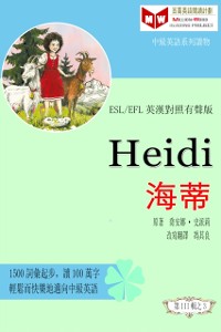 Cover Heidi    e   (ESL/EFL e     a  c     e  c  )