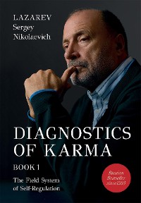 Cover Diagnostics of Karma