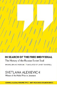 Cover In Search of the Free Individual