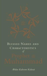 Cover Blessed Names and Characteristics of Prophet Muhammad