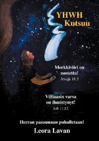 Cover YHWH Kutsuu
