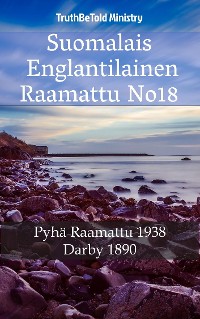 Cover Suomalais Englantilainen Raamattu No18