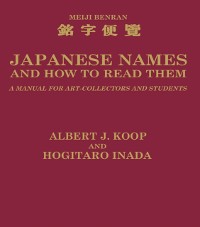 Cover Japanese Names and How to Read Them