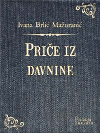 Cover Priče iz davnine