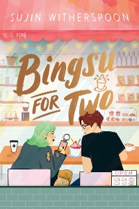 Cover Bingsu for Two