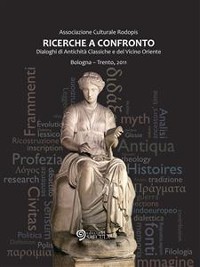 Cover Ricerche a confronto