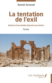 Cover La tentation de l'exil