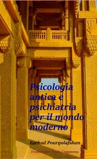 Cover Psicologia e psichiatria antiche