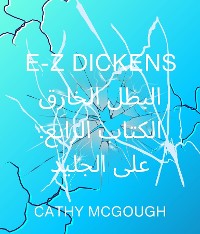 Cover E-Z DICKENS SUPERHERO BOOK FOUR  كتاب البطل الخارق الرابع ARABIC EDITION