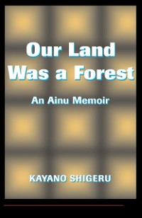 Cover Our Land Was A Forest