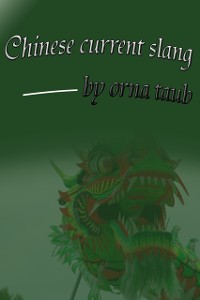 Cover Chinese Current Slang
