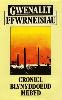 Cover Ffwrneisiau