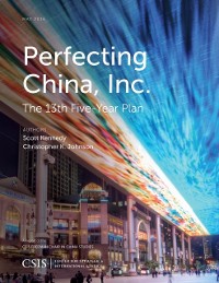 Cover Perfecting China, Inc.