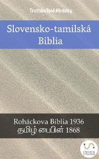 Cover Slovensko-tamilská Biblia