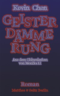 Cover Geisterdammerung