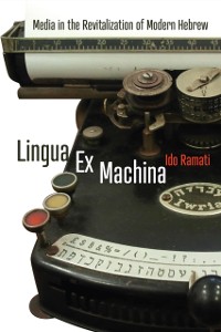 Cover Lingua Ex Machina