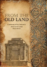 Cover From The Old Land