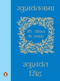 Cover Khushwantnama