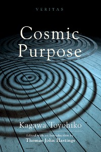Cover Cosmic Purpose