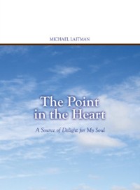 Cover Point in the Heart
