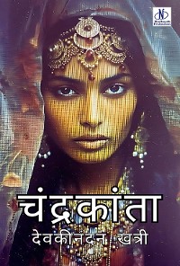 Cover Chandrakanta