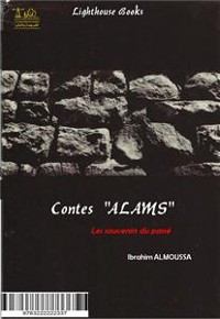 Cover Contes ALAMS