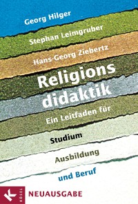 Cover Religionsdidaktik