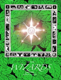 Cover earthship WIZARDS: Part 1
