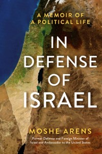 Cover In Defense of Israel