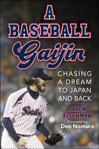 Cover Baseball Gaijin