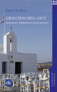 Cover Griechisches Gift
